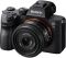 Объектив Sony 50mm, f/2.5 G для камер NEX