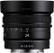 Объектив Sony 24mm, f/2.8 G для камер NEX
