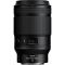 Объектив Nikon NIKKOR Z MC 105mm f2.8 VR S