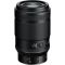 Объектив Nikon NIKKOR Z MC 105mm f2.8 VR S