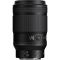 Объектив Nikon NIKKOR Z MC 105mm f2.8 VR S