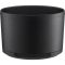 Объектив Nikon NIKKOR Z MC 105mm f2.8 VR S