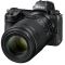 Объектив Nikon NIKKOR Z MC 105mm f2.8 VR S