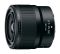 Объектив Nikon NIKKOR Z MC 50mm f/2.8