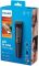 Тример Philips Multigroom series 3000, для бороди, вусів, голови, окантовки, акум., насадок-6, чохол, сталь, чорний
