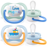Пустушка Avent Ultra Air 0-6міс, ортодонтична, 2шт, I love для хлопчиків