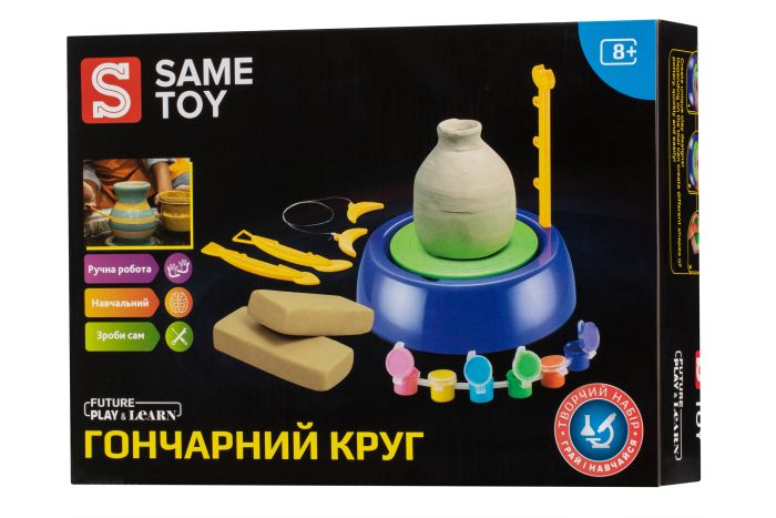 Набор для творчества Same Toy Гончарный круг
