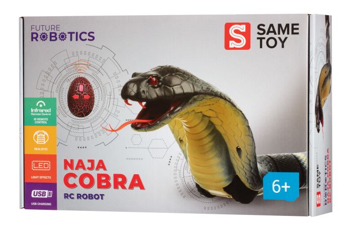 Робот Same Toy Настоящая Кобра на радиоуправлении серая