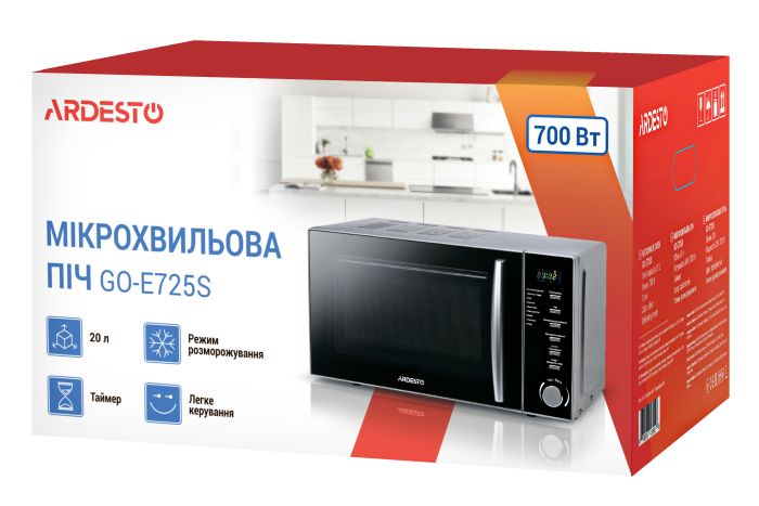 Микроволновая печь ARDESTO, 20л, электр. управл., 700Вт, дисплей, откр.ручкой, серебристый