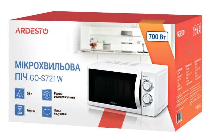 Мікрохвильова піч ARDESTO, 20л, мех.керув., 700Вт, відкр.ручкою, білий