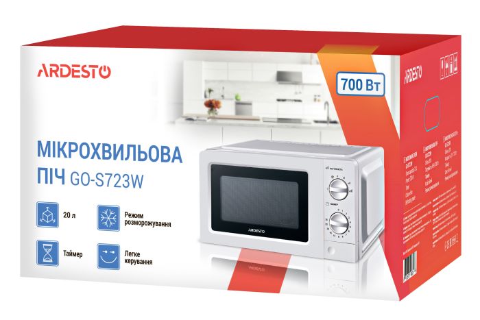 Микроволновая печь ARDESTO, 20л, мех. управл., 700Вт, откр.кнопкой, белый