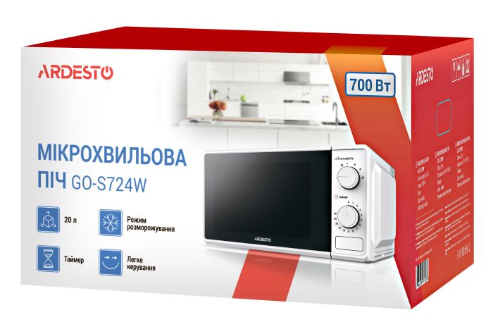 Микроволновая печь ARDESTO, 20л, мех. управл., 700Вт, откр.кнопкой, белый