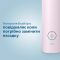 Щетка зубная электр. Philips Sonicare 3100 series, 31т. колеб/мин, насадок-1, розовый