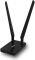 Адаптер WiFi ASUS USB-AC58 AC1300, USB