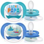Пустушка Avent Ultra Air 6-18міс, ортодонтична, 2шт, I love для хлопчиків
