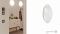 Светильник накладной LEDVANCE SF CIRCULAR LED 18Вт 1440Лм 4000K 350мм IP44 белый