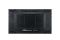 Дисплей 55" LG 55VSM5J FHD 0.88мм 500nit 24/7 webOS