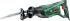 Пила сабельная Bosch PSA 700 E, 710Вт, пропил 150мм, ход 20мм, 3кг