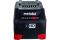 Аккумулятор Metabo LIHD 18В 8А·час 0.98кг