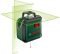 Нивелир лазерный Bosch UniversalLevel 360, до 24м, ±0.4мм/м, +высокий, 0.56кг
