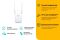 Расширитель покрытия WiFi TP-LINK  AC1200, 1хFE LAN, MESH TP-Link RE315