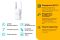 Розширювач покриття WiFi TP-LINK  AX1800, 1хGE, MESH TP-Link RE605X