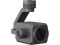 Камера Yuneec 30 Zoom X-connector для дрона H850/H520E