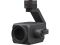Камера Yuneec 30 Zoom X-connector для дрона H850/H520E