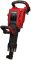 Молоток відбійний Einhell Professional TE-DH 50 1700Вт 50Дж 1800уд/хв 18.4кг