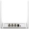 Маршрутизатор MERCUSYS  AC1200, 2xFE LAN, 1xFE WAN Mercusys AC10