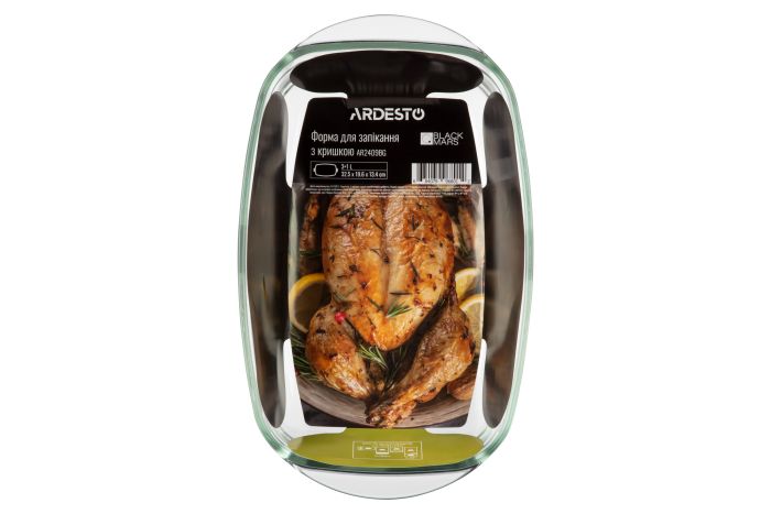 Форма для запікання з кришкою Ardesto Black Mars, 32.5х19.6х13.4см, боросилікатне скло, прямокутна, прозорий