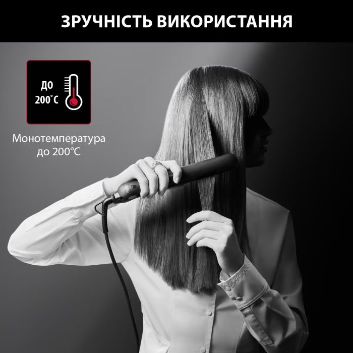 Випрямляч Rowenta x Karl Lagerfeld Easyliss, >240Вт, >200С, кераміка, турмалін , чорний