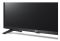 Телевизор 32" LG LED FHD 60Hz Smart WebOS Ceramic Black