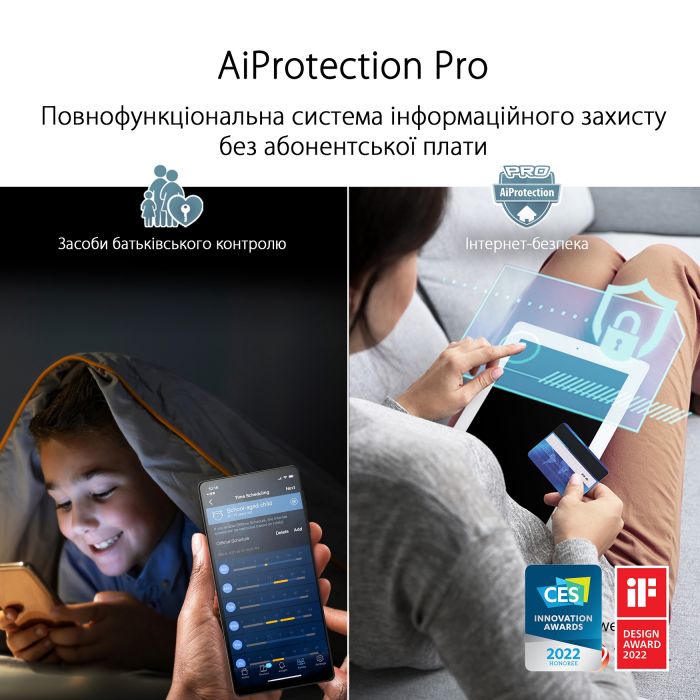 Система WiFi-Mesh ASUS ZenWiFi Pro ET12 AXE11000, 2xGE LAN, 1x2.5GE LAN, 1x2.5GE WAN, 1мод
