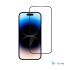 Защитное стекло 2E для iPhone 14 Pro, 2.5D FCFG, (1 Pack), черная рамка