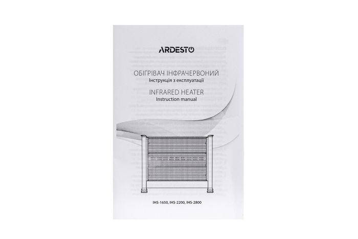 Обігрівач інфрачервоний ARDESTO кварцевий, 22м2, 2200Вт, мех. упр-ння, підлоговий, чорний
