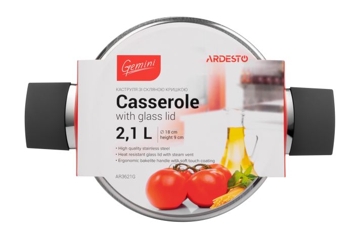 Кастрюля со стеклянной крышкой Ardesto Gemini Trento, 2.1л, нержавеющая сталь, бакелит