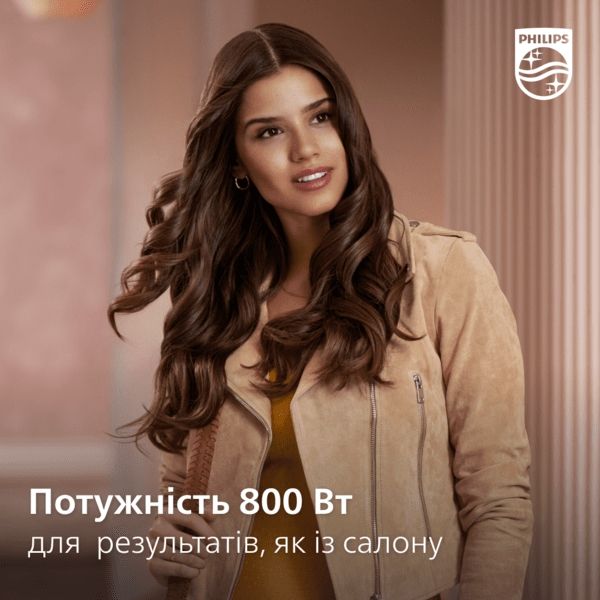 Фен-щетка Philips 3000 Series, 800Вт, режимов-3, керамика, турмалин, розовый
