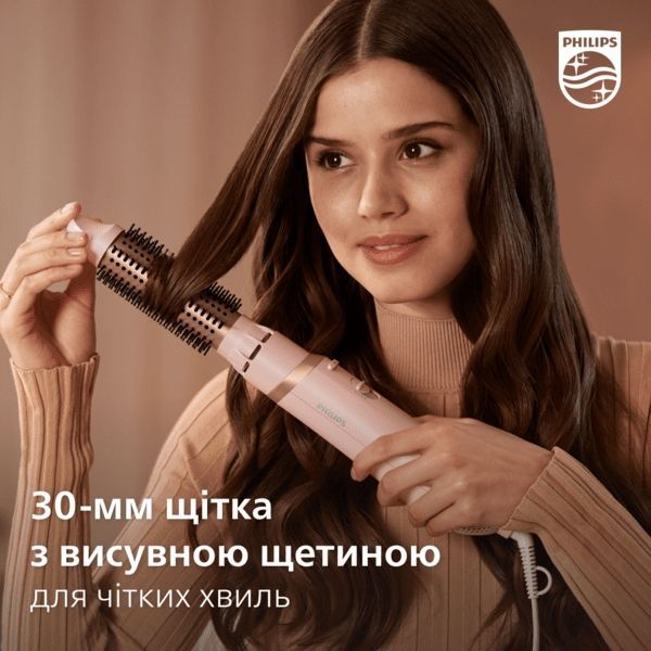 Фен-щетка Philips 3000 Series, 800Вт, режимов-3, керамика, турмалин, розовый