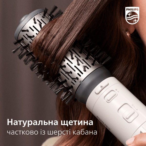 Фен-щетка Philips 7000 Series, 1000Вт, режимов-3, иониз-я, керамика, турмалин, белый