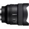 Объектив Sony 14mm f/1.8 GM для NEX FF