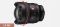 Объектив Sony 14mm f/1.8 GM для NEX FF