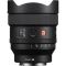 Объектив Sony 14mm f/1.8 GM для NEX FF