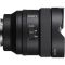 Объектив Sony 14mm f/1.8 GM для NEX FF
