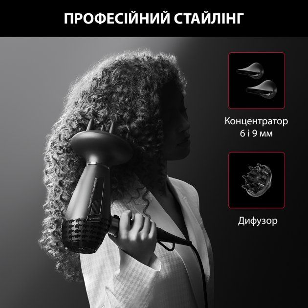 Фен Rowenta x Karl Lagerfeld K/Pro Stylist, 2200Вт, режимов-3, иониз-я, дифузор, 2 концентратора, хол. обдув, черный