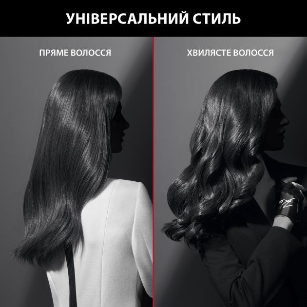 Фен Rowenta x Karl Lagerfeld K/Pro Stylist, 2200Вт, режимов-3, иониз-я, дифузор, 2 концентратора, хол. обдув, черный