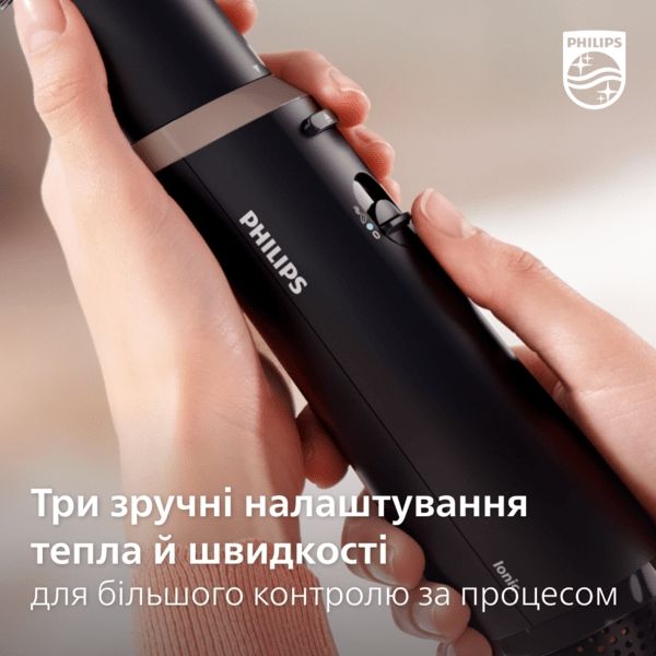 Фен-щетка Philips 3000 Series, 800Вт, режимов-3, хол. обдув, керамика, серый