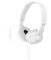 Наушники On-ear Sony MDR-ZX110AP 3.5 mini-jack, Mic, Белый
