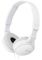 Наушники On-ear Sony MDR-ZX110AP 3.5 mini-jack, Mic, Белый