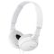 Наушники On-ear Sony MDR-ZX110 3.5 mini-jack Белый